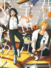 热度榜第八名作品缩略图
